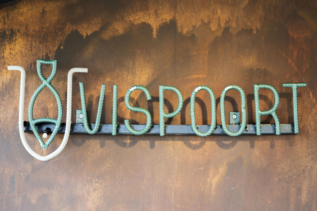 Vispoort / IJspoort Hoek van Holland